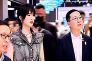 “520”不撒糖!姚安娜工牌上岗当质检员,明星跨界打工引围观