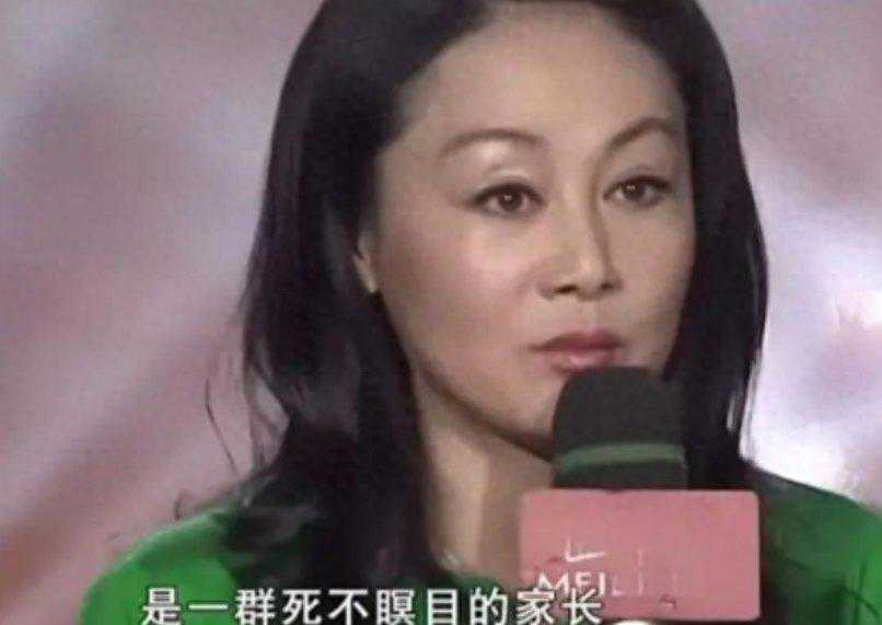 王姬 老戏骨王姬当姥姥，女婿火，亲家曾为新闻联播主持人