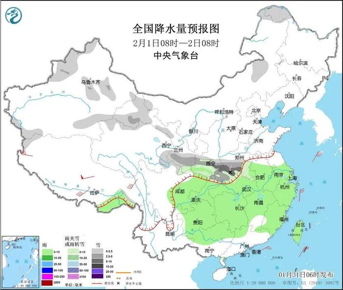 暴҈雪҈！大҈雨҈！局地气温或刷新今冬以来新低，这些地方注意→