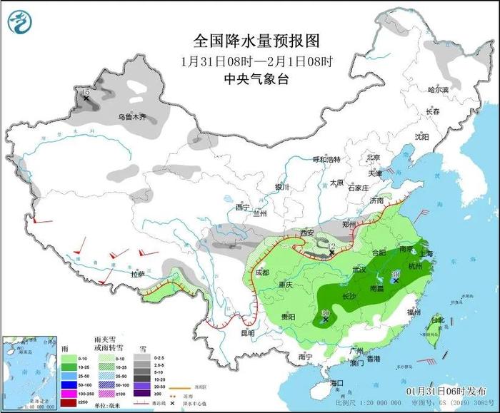 暴҈雪҈！大҈雨҈！局地气温或刷新今冬以来新低，这些地方注意→