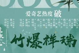 全程干瞪眼，面无表情，刘诗诗竟以这种方式，给青年演员上了一课