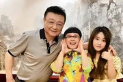 金龟子女儿娃娃，赵本山女儿球球，三观正不啃老又接地气的星二代