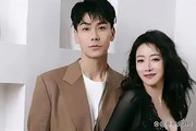 陈紫函逆袭重回娱乐圈，经历风雨洗礼，实力与爱情双丰收