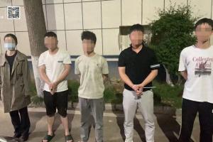 破门而入，捣毁诈骗窝点！武汉警方抓获32名“白富美”！