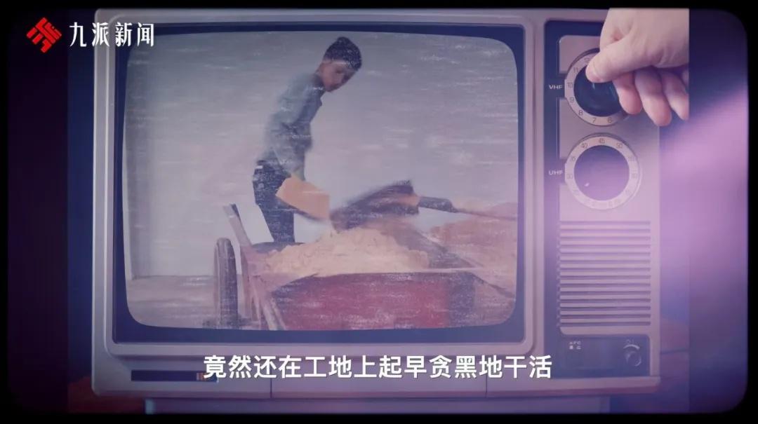 “搬砖男孩”林万东：以713分考入清华，现在过的怎么样？