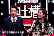 “带色”手表让人不敢直视！公关翻车？戳穿了52岁曾毅的真实处境