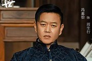 隐形富二代冯嘉怡逆袭，演艺圈低调打拼，角色让人过目不忘！