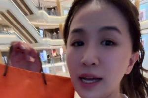 上海37岁富婆花500请男保姆，要求其脱衣做饭，声称理想生活