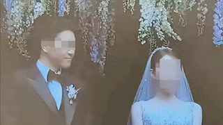 专业团伙骗彩礼！女子半年结婚5次，涉案金额190万，亲戚全是演员