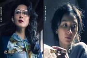 杨幂赵丽颖口碑逆转，情商决定成败，观众热议高低差距