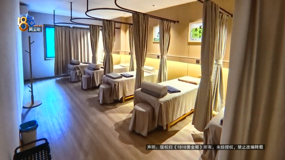 男子给妻子开按摩店，损失几十万，技师还没到位？
