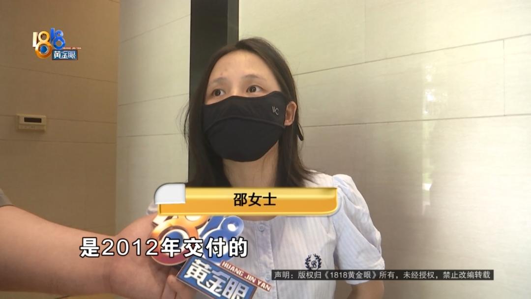 电梯从30楼急坠，已发生多次！这一栋业主不敢坐电梯了