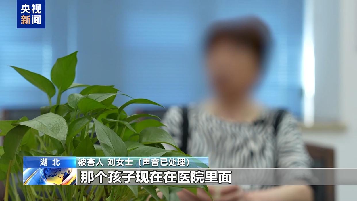 不仅能模仿你的脸 还能模仿你的声线……这些AI新骗术要警惕