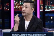 回顾28成国家一级演员，35辞副处级职务，38岁上春晚，贾冰太绝了