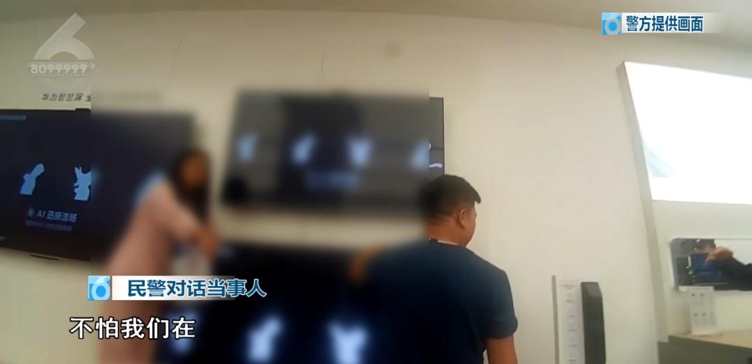 “地上全是白蛇！”女子冲进昆明一商场求救……