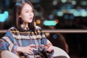 有再多的钱有什么用？赵本山女儿重度抑郁发作，亿万财富也难救！