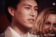 原来她是靳东的妻子，因戏生情两人恩爱12年，真是娶贤妻旺三代啊