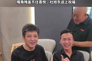59岁孙涛晒女儿高考成绩！一句我骄傲引网友热议：这才是真低调