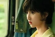 四小花旦沉浮录，关晓彤逆袭成焦点，张子枫稳扎稳打不急躁