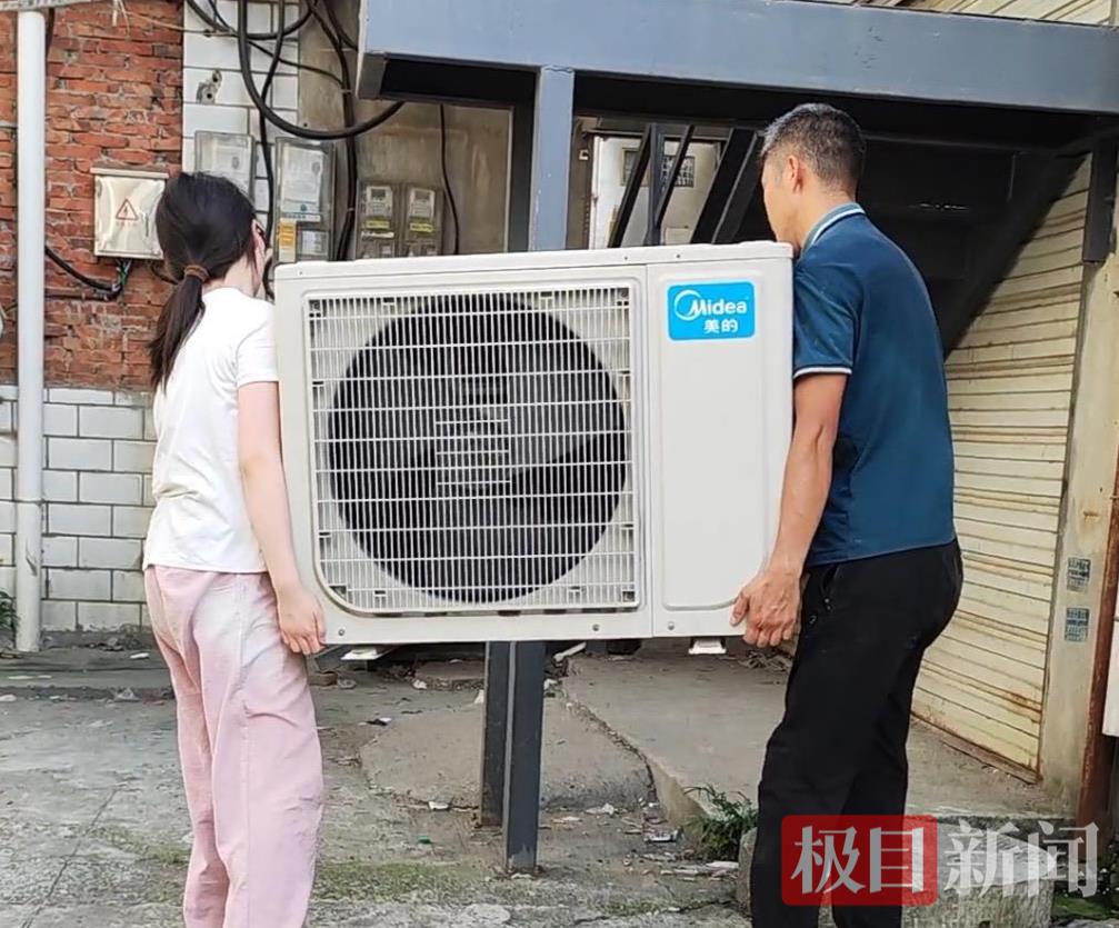 15岁少女暑假装空调走红！亲身体验后感叹：爸妈赚钱太不易