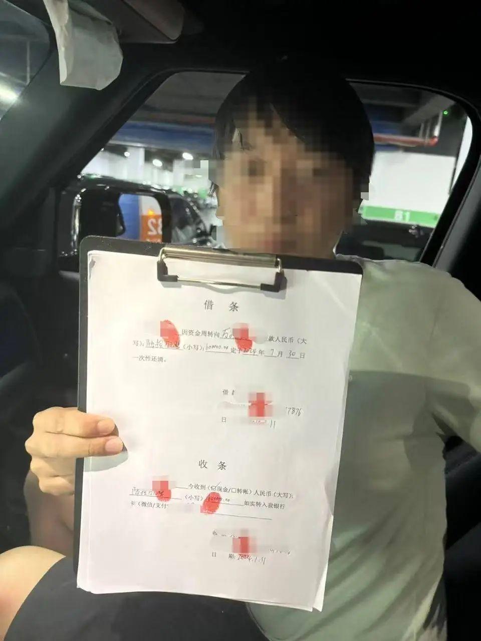男子借20万元陷入“以贷养贷”，还款2887.6万元还欠470多万元！6名放贷者被刑拘