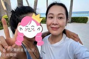 刘若英婚前协议曝光，素颜照惊艳众人，依旧是国民女神！