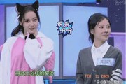 网红都那么美了，为何当不了明星？了解明星与网红的颜值差距！