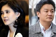 三星家族自律传奇，李在镕减重26斤，李富真美丽如少女