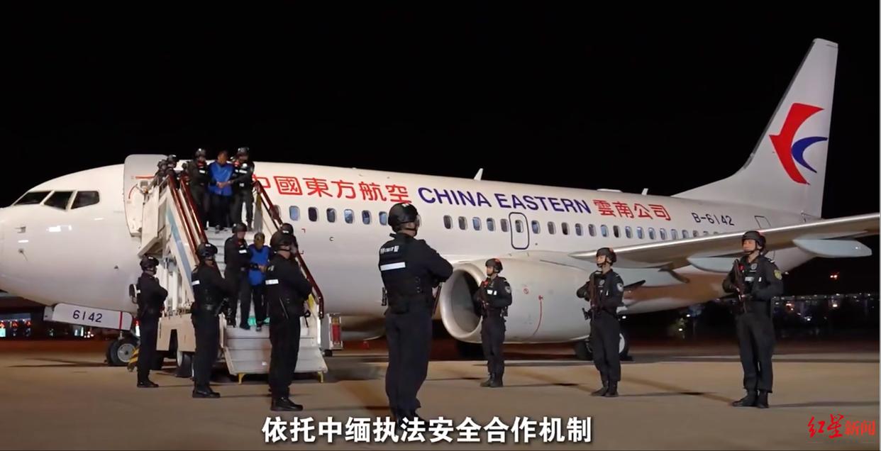 致我国公民6人死亡，涉诈资金超106亿！细节披露