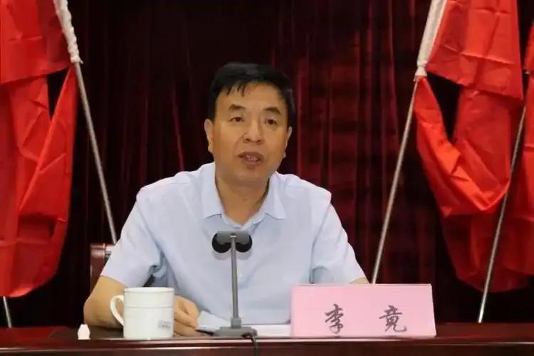 山西披露：提拔带病干部，两人被处理