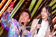 苗苗郑恺阿那亚度假，牵着4岁女儿显幸福，被曝已在当地购置房产