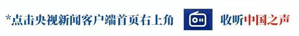 帮发短信就能挣钱？北京多名中小学生被诱骗成为电诈“帮凶”