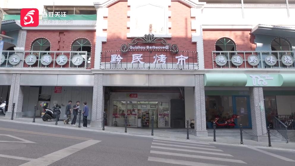 餐厅员工孕期遭辞退，原因竟是拿了前台便签纸？当事人：这是借口
