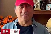 从关评到点赞，丁勇岱两月内两次掀波澜：张译躺枪背后有行业困局
