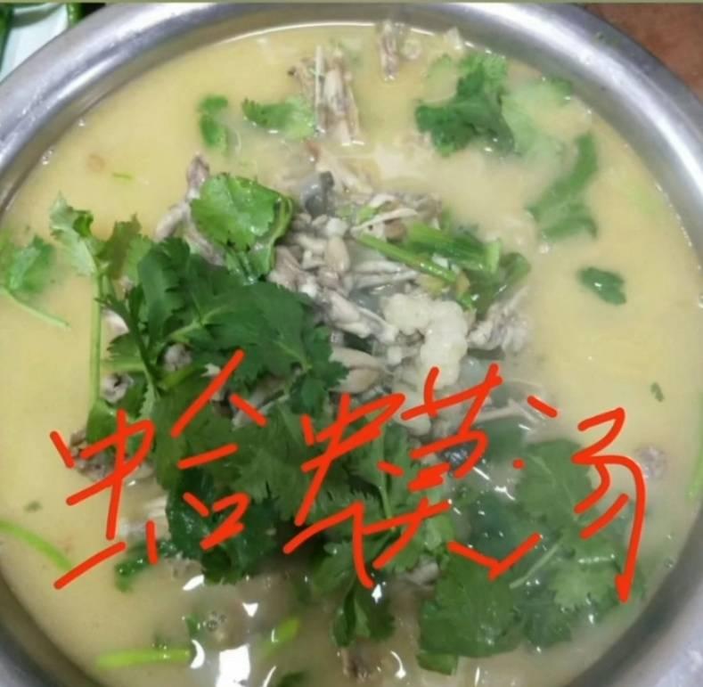 餐馆发蛤蟆汤照片被罚45万？官方：撤销处罚，5人停职
