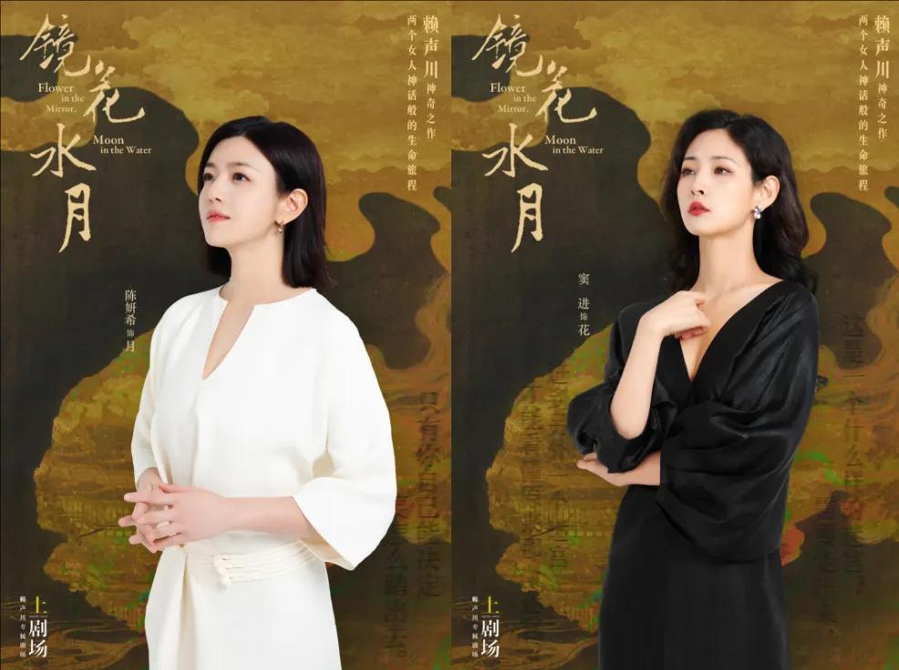 42岁陈妍希在上海官宣喜讯！要开始“复仇”了