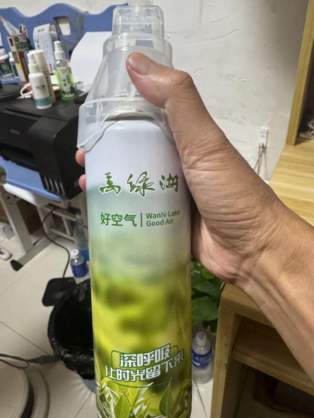 活久见！59.9元一罐空气！“发布后被抢空……”