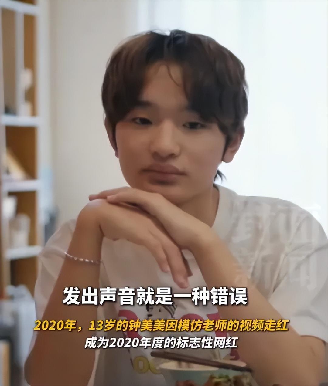 百万粉丝网红谈父亲家暴：“发出声音都是错”！母亲被打骨折，离婚后仍遭骚扰……