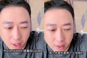 就这样被家人坑了？于正回应和七七终止合同，其妈妈做法获点赞