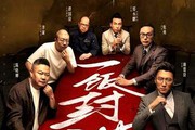 谢霆锋发布动态官宣，刘嘉玲惊呼天哪！网友：这下彻夜难眠了