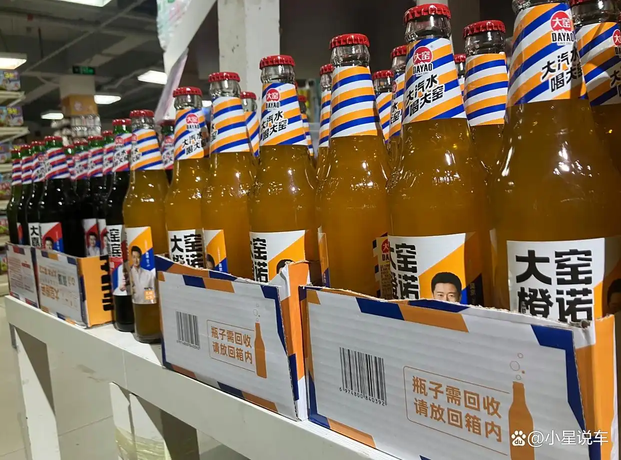 大窑被“卖了”？官方最新回应