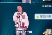 徐志胜回应“一家人共用一张脸”，爆料父亲被说长得好像徐志胜
