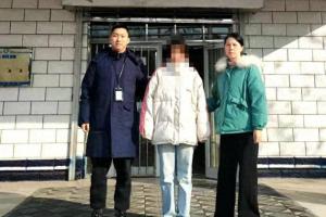 消失的爱人：18岁女子“假结婚真诈骗”被刑拘，警方追回8万彩礼