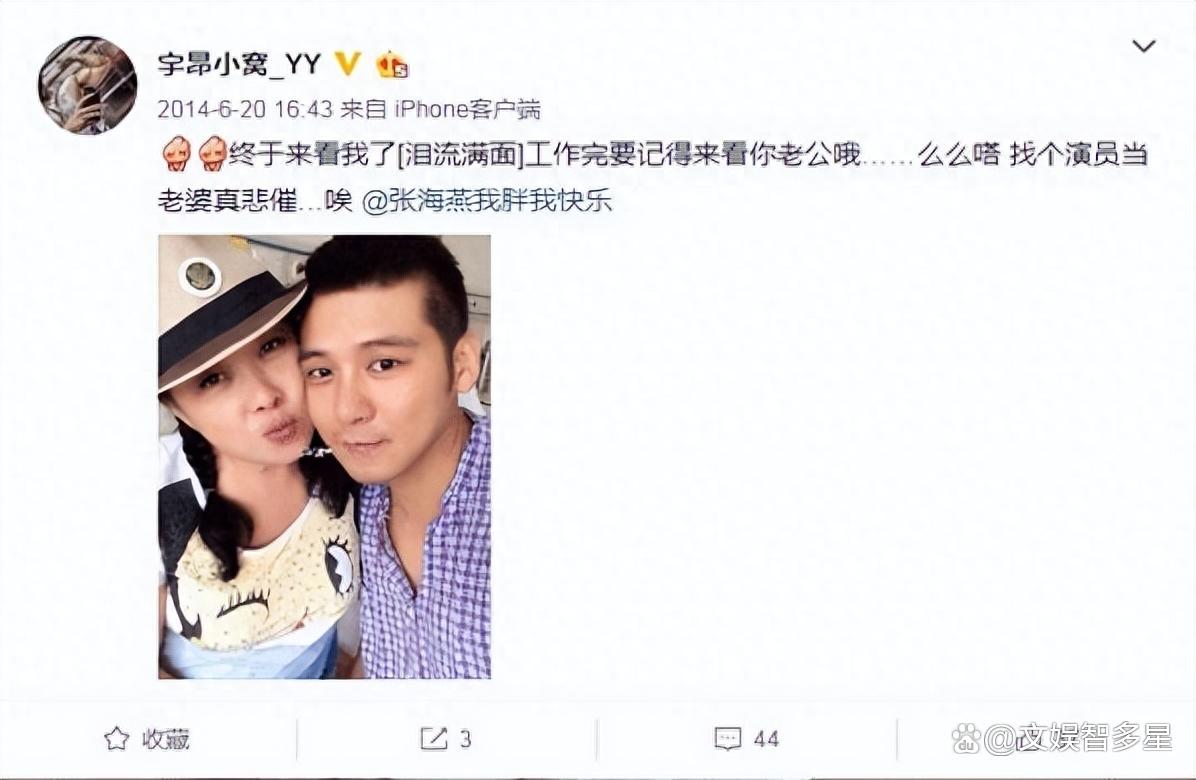 57岁女星包养20岁小鲜肉，公开秀恩爱，以妈咪儿子互称