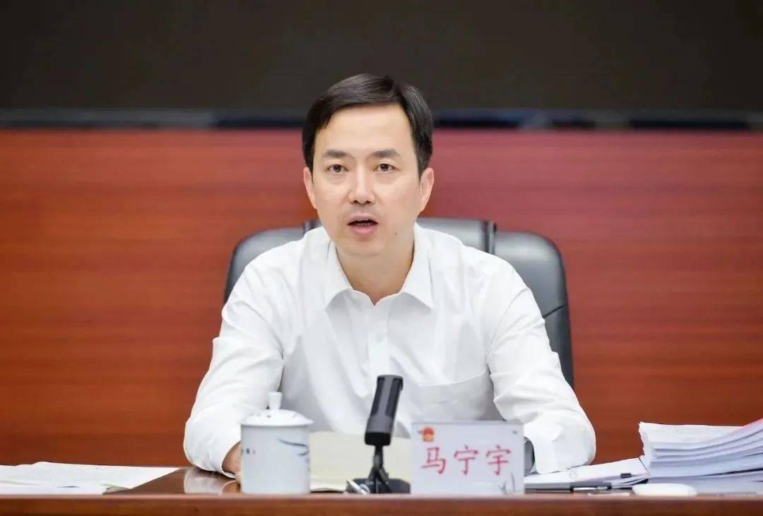 中共中央批准，开除马宁宇党籍
