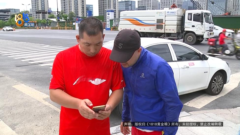 按导航开到了，目的地却在头上？乘客和他都懵了
