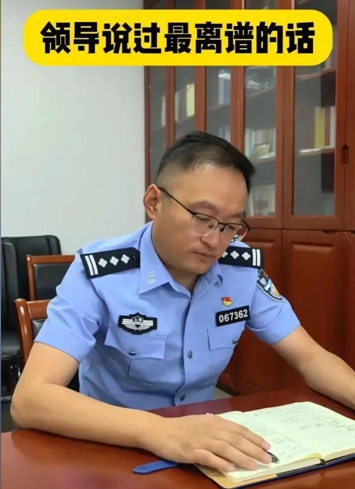 “领导提过最离谱的要求”，各地反诈宣传还真把明星摇来了，但其中也有……