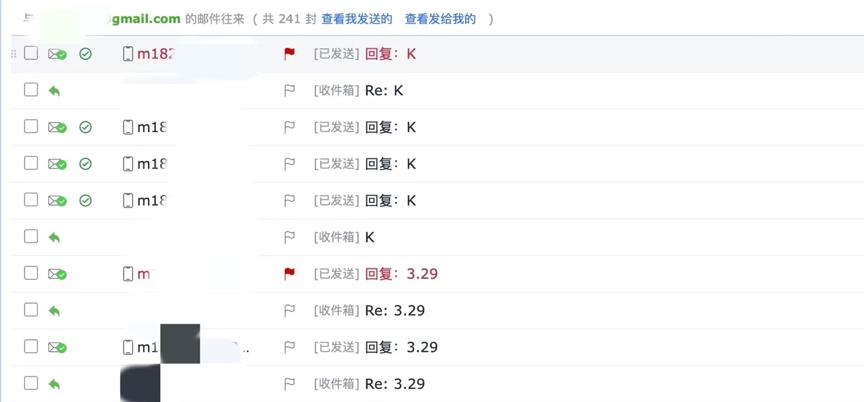 来自妙瓦底的求救信：一个缅东电诈“猪崽”的挣扎与自白