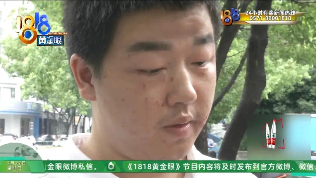 男子台球厅“选妃”，4小时消费5062元，拒绝支付遭暴打