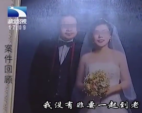 结婚三年妻子不愿回家 丈夫每晚独守空房 妻子：给你13万我们离婚